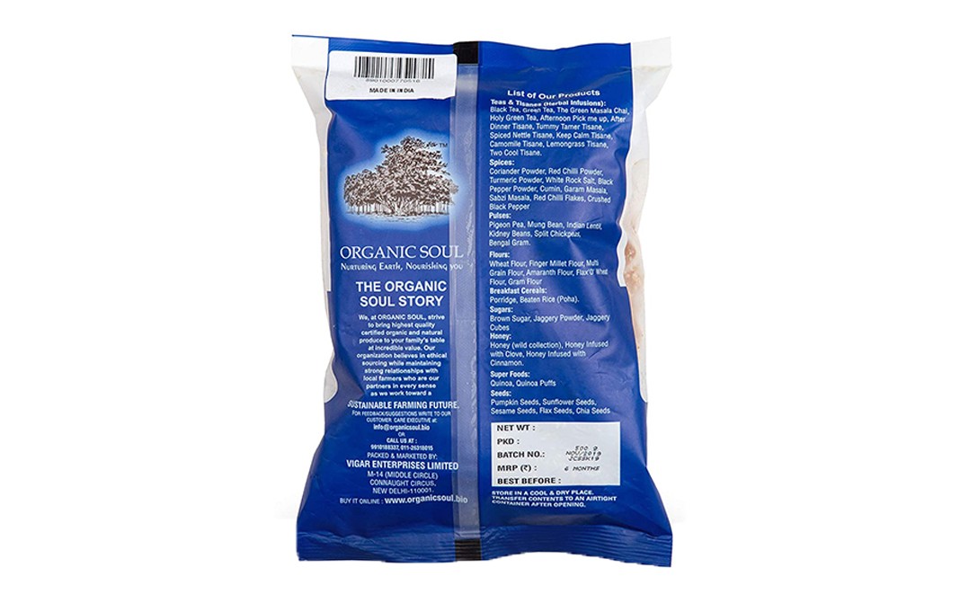 Organic Soul Organic Jaggery    Pack  500 grams